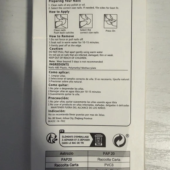 Elegant Gold and Blue Nail Art Set - Picture 4 of 4